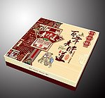 中秋月饼礼盒百年老味道