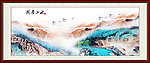 国画山水