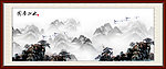 国画山水