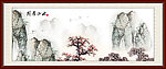 国画山水