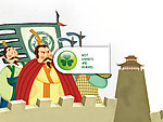 唇亡齿寒