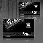 VIP贵宾卡