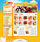 美食快餐网站设计(无代码)
