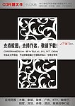 欧式花纹