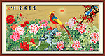 国画 花开富贵
