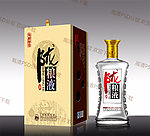 白酒包装设计