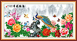 中国画 孔雀牡丹图