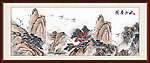 国画山水