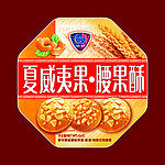 夏威夷腰果酥