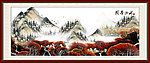 国画山水