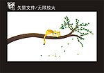 懒猫壁画