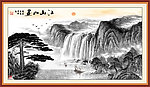 国画 水墨画