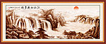 国画 江山多娇