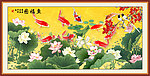 国画 荷花鲤鱼