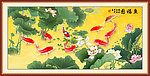 九鱼图 鱼福图