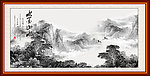 水墨山水