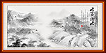 水墨山水