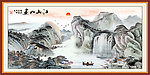 国画 江山如画