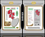 大米包装