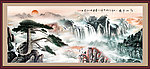 国画山水