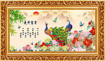 国画花开富贵