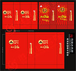 英派斯健身手提袋