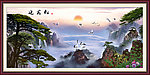 山水风景 迎客松