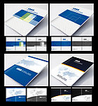 企业画册封面设计