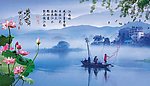 水墨江南印象