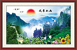 山水画风景如画