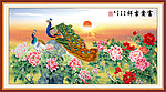 国画 富贵吉祥图