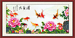 九鱼图