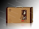 幽柔华皖酒 白酒包装设计（展开图）