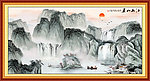 国画山水 江山如画