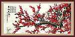 梅花 国画