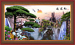 山水风景 迎客松