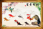 九鱼图