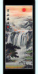 山水装饰画
