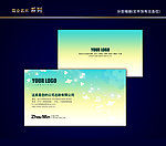 音乐名片 乐器名片 娱乐名片 酒吧名片