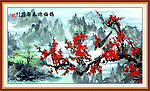 国画 梅花
