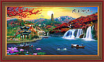 山水风景 风景如画
