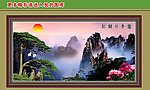 松鹤延年图