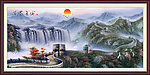 国画 万里长城