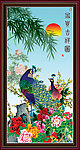 花开富贵 富贵吉祥