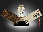 龙茶包装（展开图）