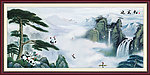 国画 迎客松