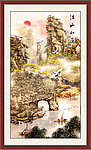 国画山水画