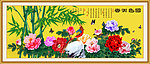 国画 牡丹 锦上添花