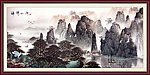 国画 锦秀山河