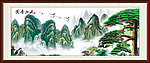 国画山水